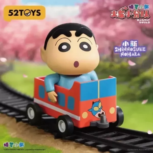 (盲盒一小抽)蠟筆小新火車小分隊 
