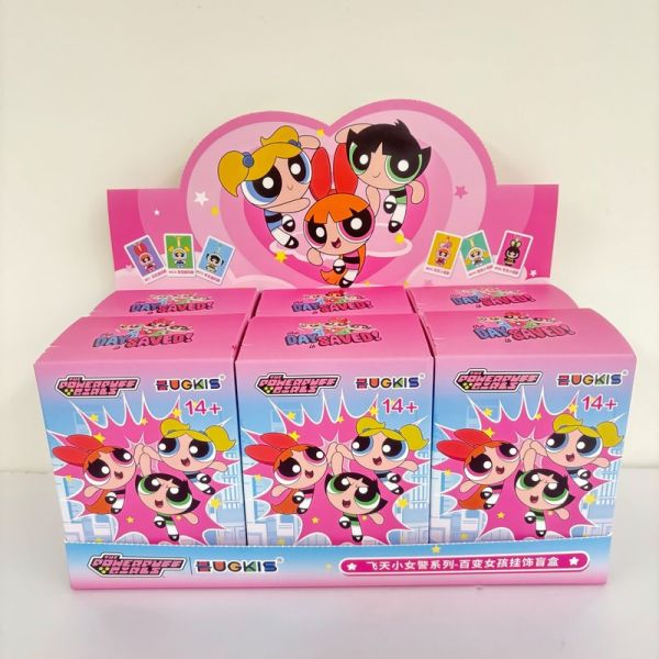 飛天小女警-百變女孩掛飾 