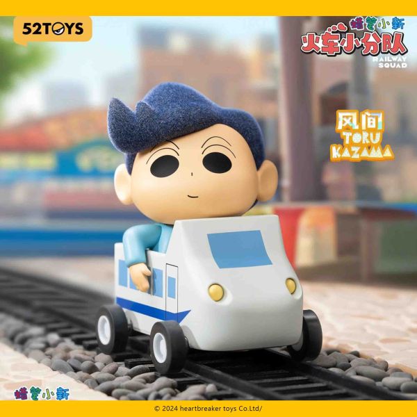 (盲盒一小抽)蠟筆小新火車小分隊 