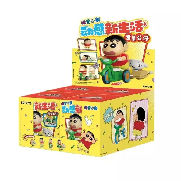 蠟筆小新 動感新生活系列 