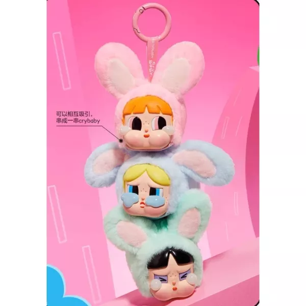 飛天小女警系列搪膠臉毛絨盲盒 