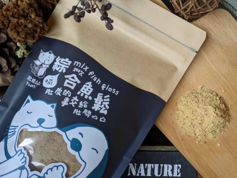 (隱藏版)綜合魚鬆 肚臍凸凸