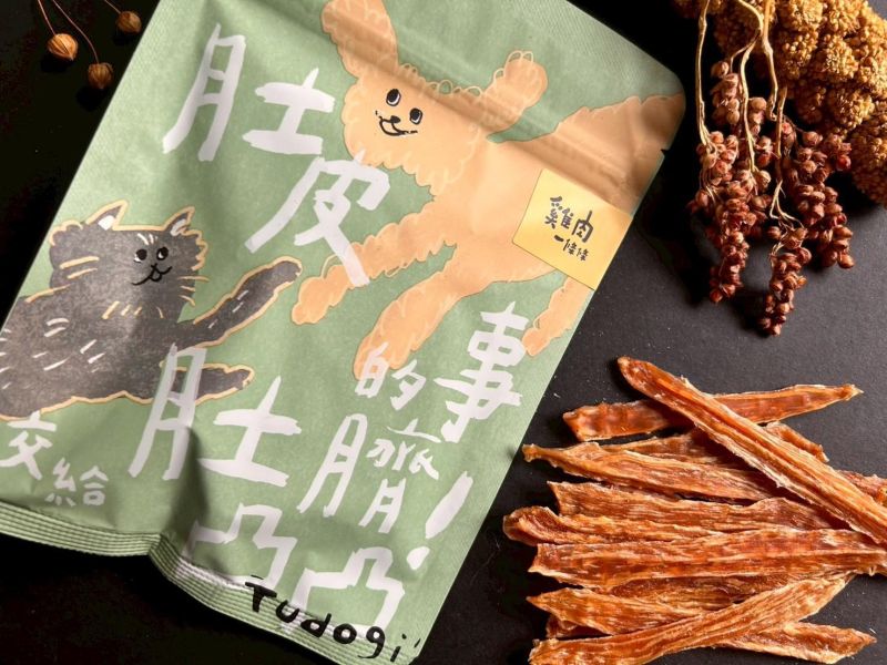 嘗鮮體驗三入組/敲可愛抱抱包 