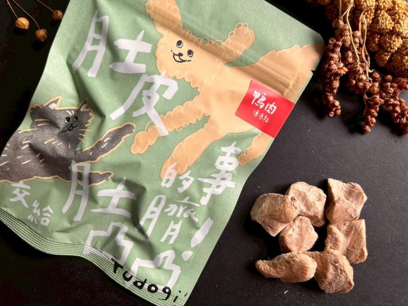 嘗鮮體驗三入組/敲可愛抱抱包 