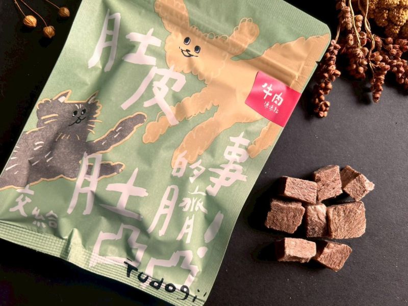 嘗鮮體驗三入組/敲可愛抱抱包 