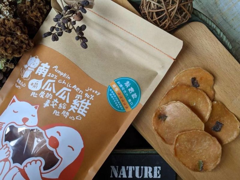 肚臍凸凸南瓜瓜雞 肚臍凸凸,手工零食