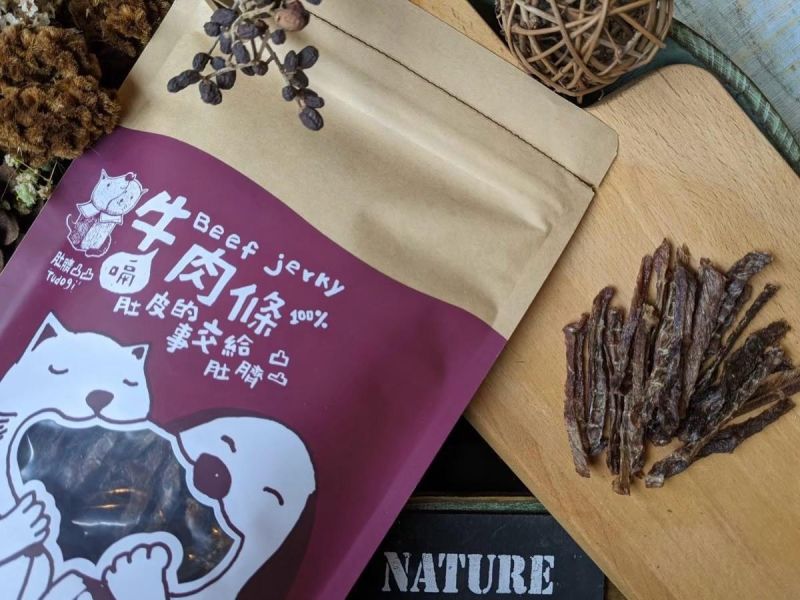 肚臍凸凸牛肉條 