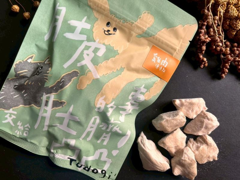 嘗鮮體驗三入組/敲可愛抱抱包 