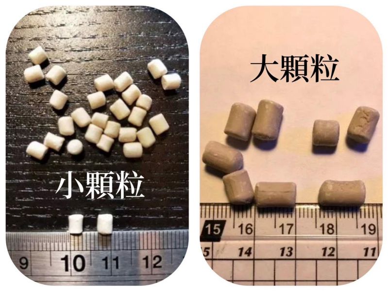 肚臍凸凸N次砂 可水洗貓砂, 重複使用貓砂, 可清洗貓砂, N次砂, 肚臍凸凸N次砂, 水洗貓砂, 小顆粒貓砂, 雙層貓砂盆, 低粉塵貓砂, 除臭貓砂, 省錢貓砂, 貓砂推薦
