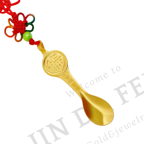【彌月禮】純金 9999 金湯匙 彌月禮 純金9999,寶寶彌月禮,黃金湯匙,滿月禮,客製刻字,金湯匙,新生兒禮物,彌月送禮,投資金湯匙,黃金紀念品（搭配每日金價更新）