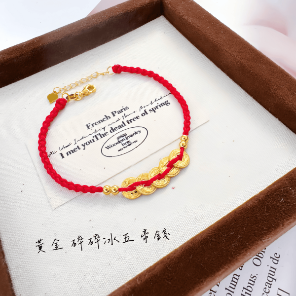 碎碎冰五帝錢紅繩手鍊｜純金招財轉運手鍊 五帝錢,紅繩手鍊,純金飾品,開運手鍊,碎碎冰,黃金手鍊,轉運,除煞,金大豐,北投銀樓,情人節禮物