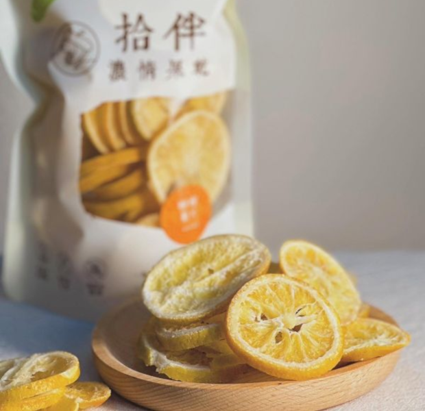 【禾日微光】柳橙圓片 