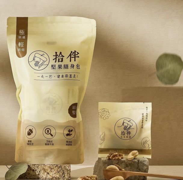 【綜合堅果】隨身包 #一天一包生活好簡單 #每包34g

#只賣三天內烘焙好的堅果 #拾伴

#台中美食 #台中 #團購美食 #美食

#堅果 #原味堅果 #水果乾 #台灣果乾

#禮盒 #伴手禮 #有溫度的堅果 #陪伴