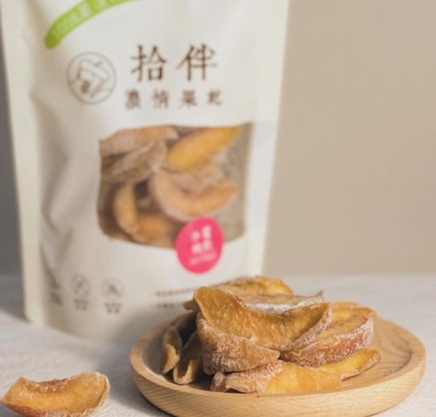 【台灣梨山】水蜜桃乾 