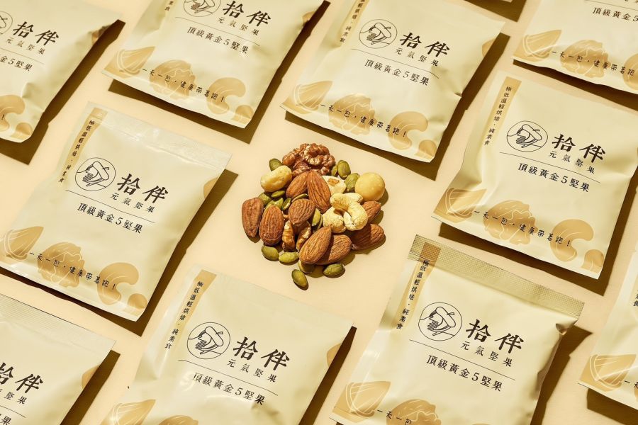 【黃金五堅果】隨身包 