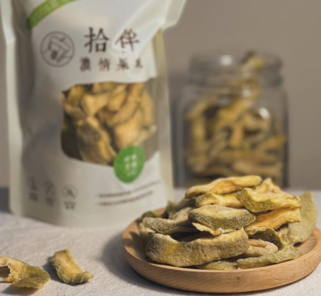 【兒時記憶】珍珠芭樂 