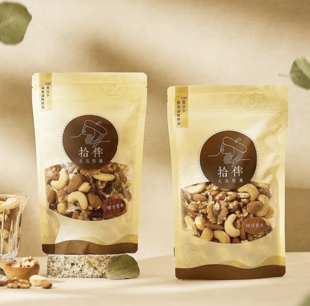 月見中秋禮盒 中秋禮盒 拾伴堅果 台中禮盒 堅果禮盒 企業大宗 企業贈禮