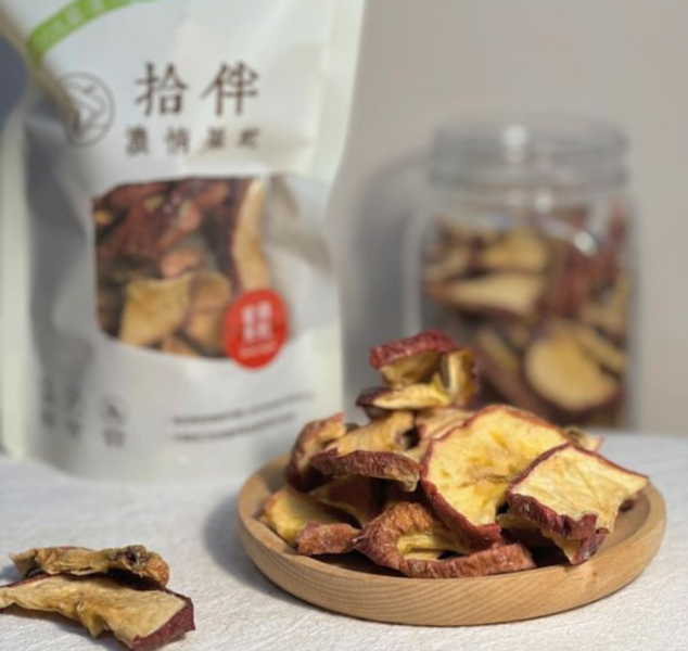 【高雅香氣】蜜蘋果乾 