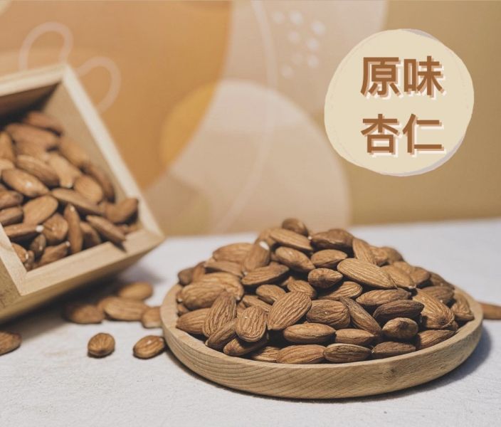 【頂規ＮＰ】原味杏仁 
