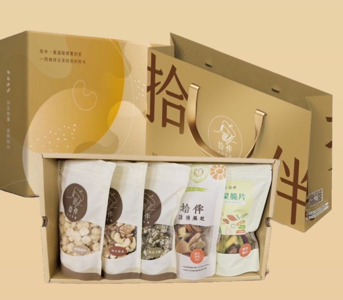 拾粹豐蘊禮盒 中秋禮盒 拾伴堅果 台中禮盒 堅果禮盒 企業大宗 企業贈禮