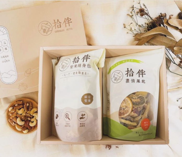 拾光禾日禮盒 中秋禮盒 拾伴堅果 台中禮盒 堅果禮盒 企業大宗 企業贈禮