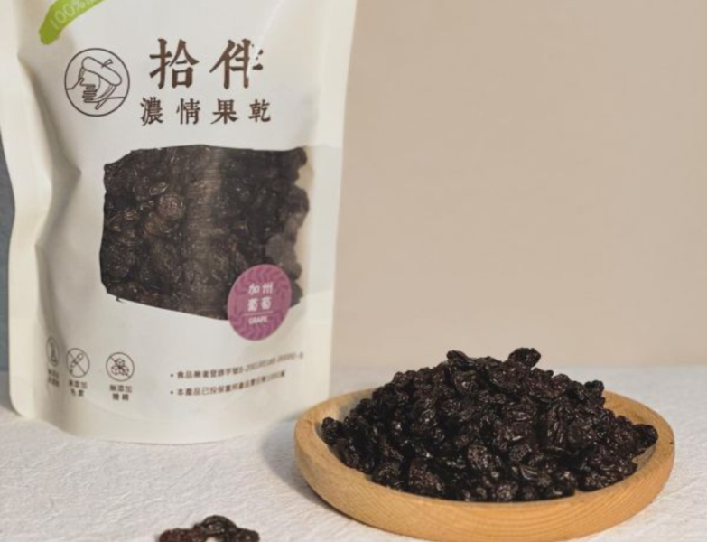 【陽光醇熟】加州葡萄 