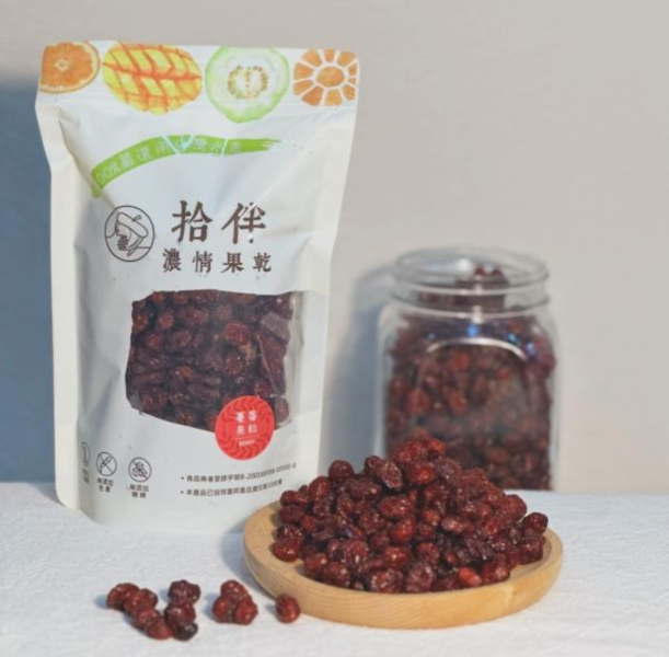 【柔潤飽滿】蔓莓果粒 