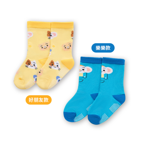 小行星可愛繽紛止滑中筒兒童襪 