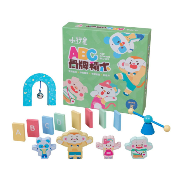 小行星ABC骨牌積木 