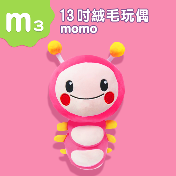 【M3】13吋momo絨毛玩偶 