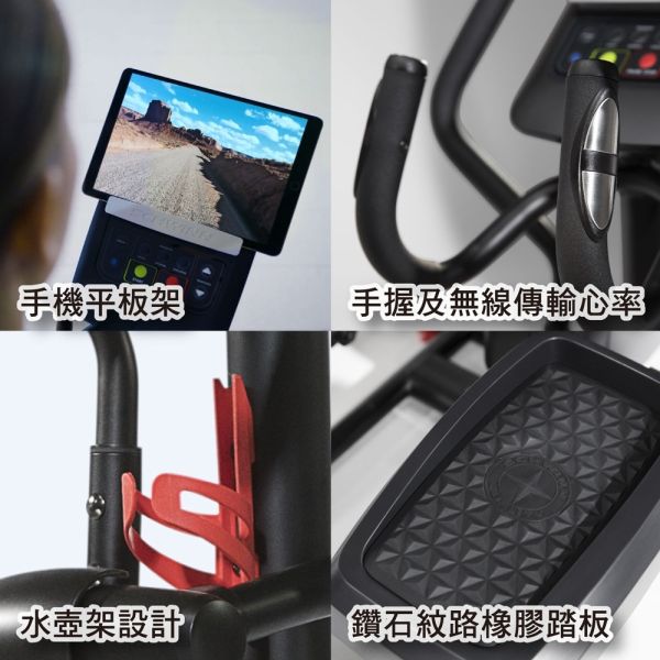 Schwinn 510E 橢圓機/交叉訓練機 橢圓交叉訓練機, 小型橢圓機, 16段磁控阻力, 居家健身器材, Explore the World APP, 藍牙連線, 有氧運動, 健身器材推薦​,喬山