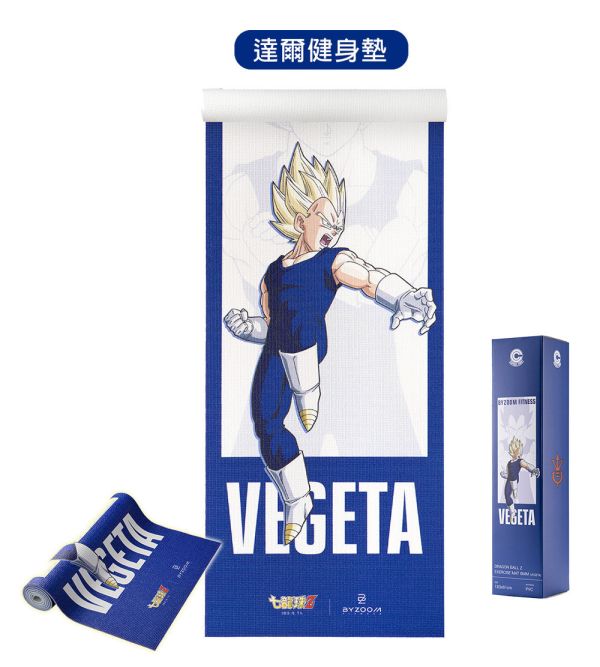 達爾款健身墊、四星龍珠 七龍珠聯名 七龍珠Z健身墊, BYZOOM瑜伽墊, 悟空健身墊, 達爾瑜伽墊, PVC防滑墊, Dragon Ball Z墊子, 居家重訓墊, 官方授權健身墊, 6mm厚瑜伽墊, 賽亞人訓練墊,1212,1212優惠,雙12,悟空健身墊,達爾健身墊