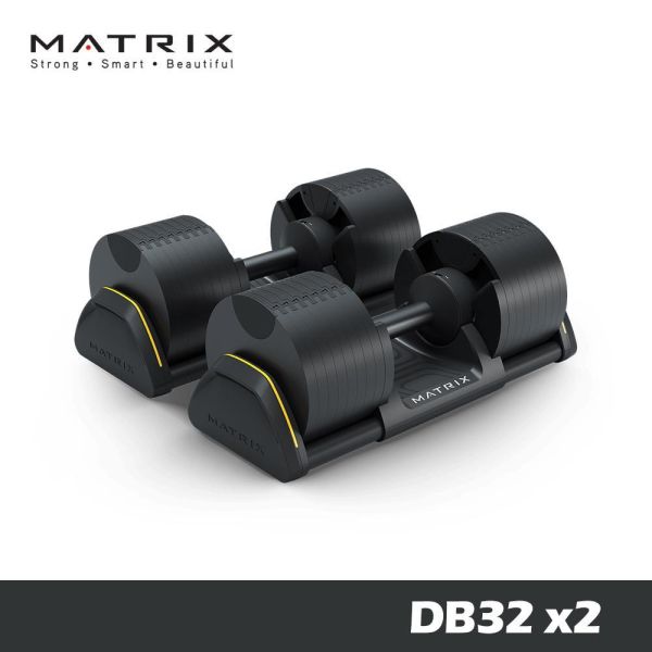 MATRIX 可調式啞鈴｜DB20 DB32 DBSR 可調式啞鈴,喬山MATRIX DB20,20kg變重啞鈴,2kg刻度調整,10段重量,家用健身啞鈴,防滑握把,防滾底座,快速卡榫,肌肉訓練,居家肌力,重量訓練機,喬山官方,2年保固,一組全肌群