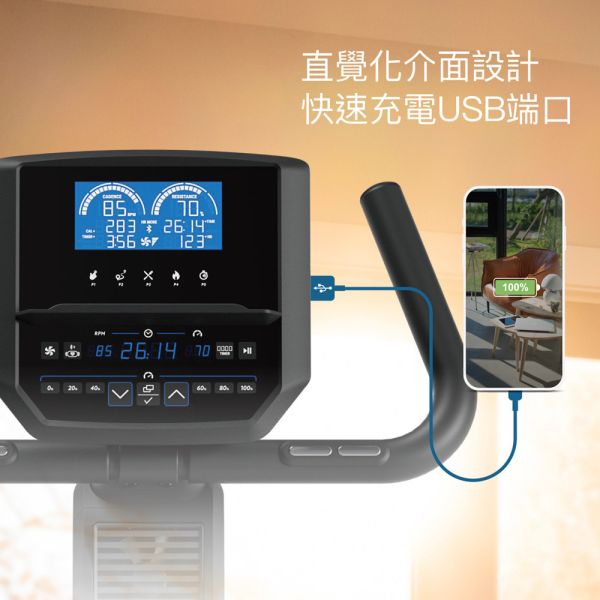 HORIZON 5.0U-21 直立式健身車 ​直立式健身車,室內健身車,智慧連線,靜音,飛輪,家庭健身,HORIZON 5.0U-21,健身器材推薦,磁控阻力,健身APP,喬山
