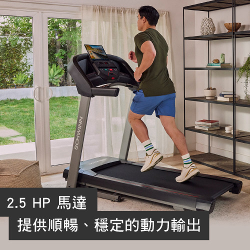 喬山 Schwinn SFT4.1 電動跑步機 喬山跑步機,SFT4.1家用跑步機,電動坡度,折疊跑步機,超大跑帶跑步機,藍牙健身跑步機,緩震燃脂跑步機, 喬山,跑步機​,1111,雙11
