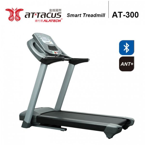 ATTACUS AT300智慧電動跑步機 智慧跑步機, ATTACUS AT300, Zwift 跑步機, 居家健身, NFC 跑步機, 8 點避震, Kinomap 支援, ALATECH 跑步機