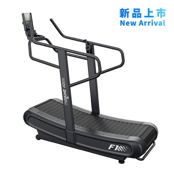 F1 輕商用弧形跑步機 弧形跑步機, 無動力跑步機, 心肺功能訓練, 爆發力訓練, Kinomap虛擬訓練, 居家健身器材, 免插電