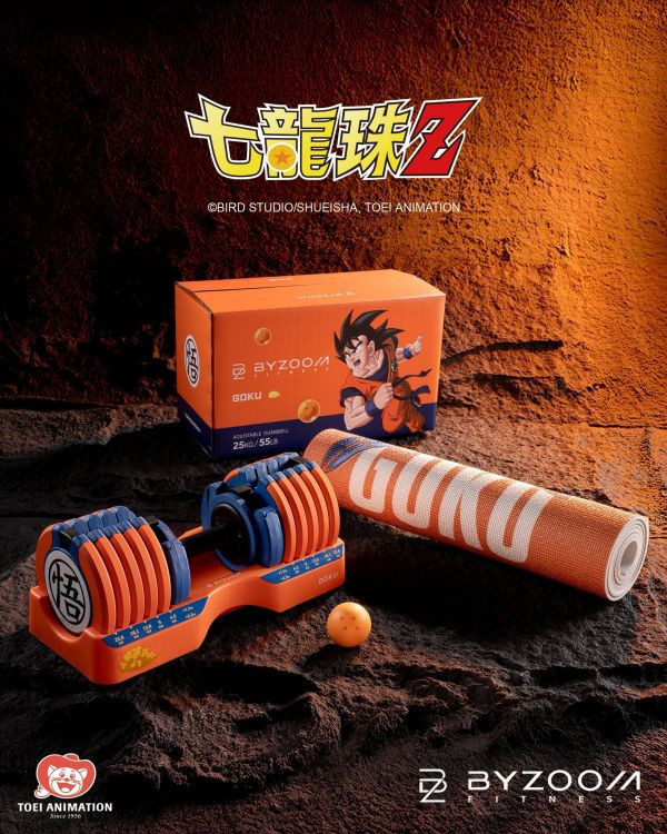 55LB (25kg) 可調式啞鈴 七龍珠聯名款悟空 達爾 可調式啞鈴, Byzoom,啞鈴, 55LB 啞鈴, 居家健身, 重量訓練, 啞鈴訓練, 健身器材, 重訓器材, 啞鈴推薦, 啞鈴調整,1111,雙11,1111優惠,父親節優惠,母親節優惠
