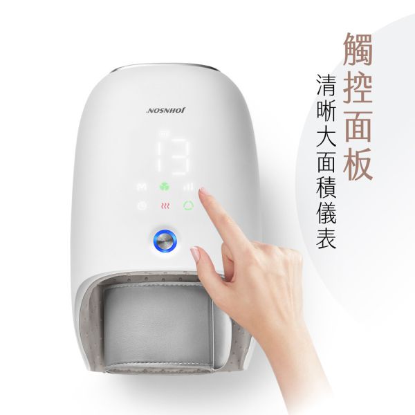 喬山 JOHNSON 護手舒柔機 C50︱TAKmE帶著走 手部按摩器, 無線按摩器, 溫感熱敷, 揉捏按摩, 手部舒緩, JOHNSON C50, 護手舒柔機, 手部護理, 居家按摩, 手部放鬆​​​,喬山
