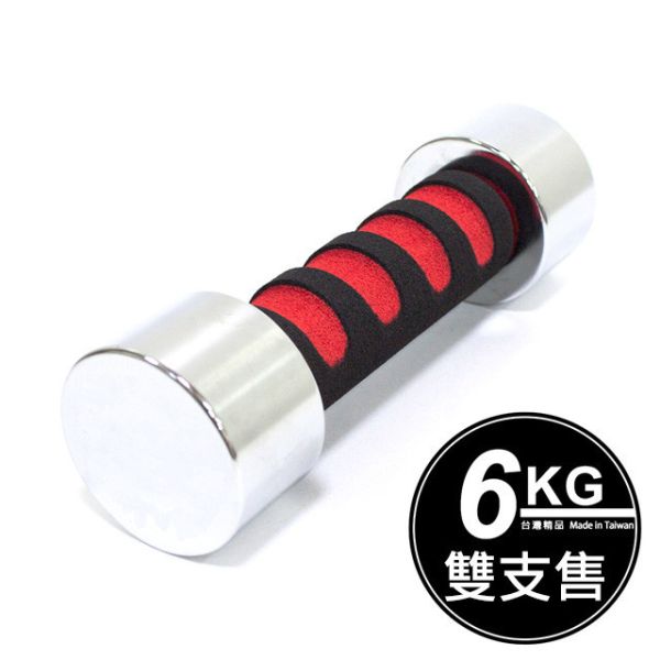 電鍍啞鈴 1-10公斤 電鍍啞鈴,包膠啞鈴,1KG啞鈴,10KG啞鈴,防滾啞鈴,健身啞鈴,啞鈴訓練,重訓器材,PU啞鈴,居家健身,重量訓練,重訓啞鈴