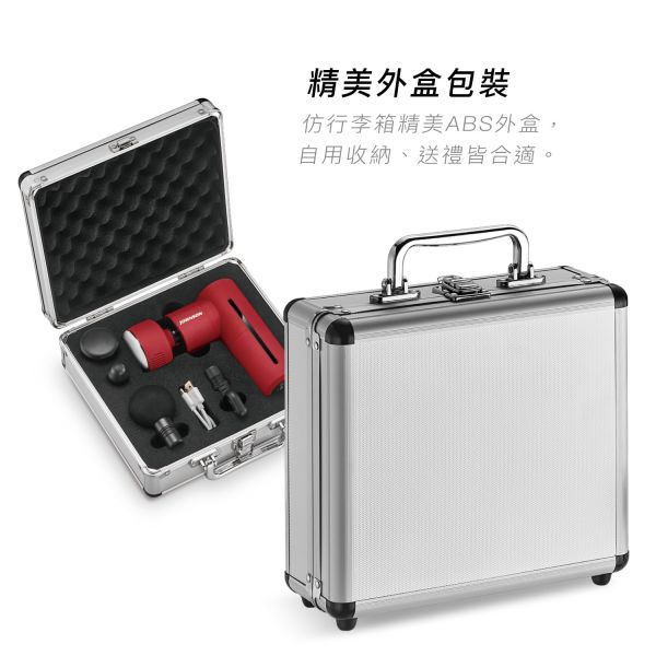 喬山 冰熱敷按摩槍 C66︱TAKmE帶著走 按摩槍, 冰敷熱敷按摩, 無線按摩器, 肌肉放鬆, JOHNSON C66, 隨身按摩器, 居家按摩, 運動後恢復, 多功能按摩槍, 便攜式按摩器​​​​,喬山