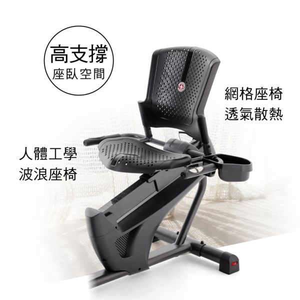Schwinn 510R 斜臥式健身車 護膝健身車, 高背支撐,長輩復健推薦,銀髮族健身器材,安全復健運動,靜音訓練,人體工學設計,靜音健身車,物理治療器材,下肢復健,喬山