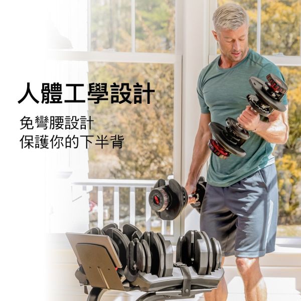 BowFlex 552i / 1090i 專用啞鈴架｜SelectTech系列 BowFlex 啞鈴架, 可調式啞鈴架, 居家健身器材, 啞鈴收納架, 健身配件, 重訓器材, 人體工學設計, 媒體架, 健身房設備, 啞鈴架推薦​,喬山