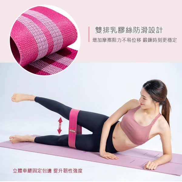 美臀鍛鍊圈 (3種磅數/組) 美臀鍛鍊圈,Comefree CF81608,3 入組阻力圈,翼臀圈,臀腿線條訓練,加寬防滑阻力帶,彈力圈腿部訓練,居家鍛鍊器材,Comefree