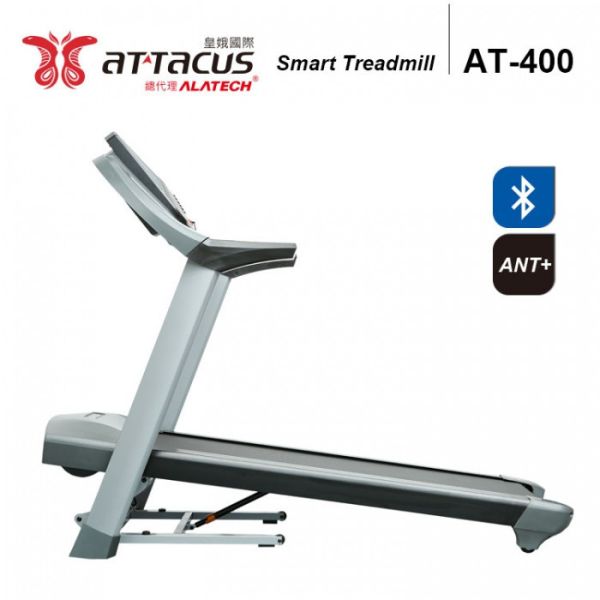 ATTACUS AT400智慧電動跑步機 智慧跑步機, ATTACUS AT400, Zwift 跑步機, 居家健身, NFC 跑步機, 8 點避震, Kinomap 支援, ALATECH 跑步機