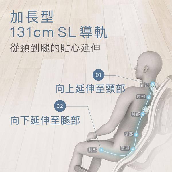 喬山 A295 Chill Sofa⁺ 小憩沙發 按摩椅 小憩沙發,Chill Sofa,喬山沙發,Johnson A295,躺臥沙發,在家午休用什麼沙發,下班想躺著放鬆的沙發,台同健康活力館,台同運動用品