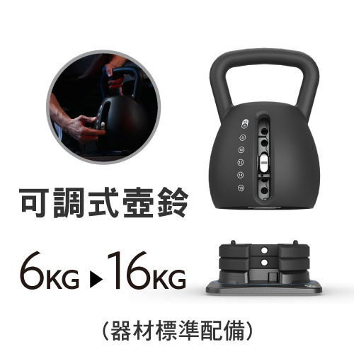 HORIZON BENCH HBN70 多功能訓練椅 可調式啞鈴, 可調式壺鈴, 阻力帶訓練, 智能居家健身, 重量訓練椅, 居家健身器材, 健身配件, 健身器材, 重訓椅, 居家健身設備, 健身器材推薦, 健身房器材, 健身器材選購,喬山