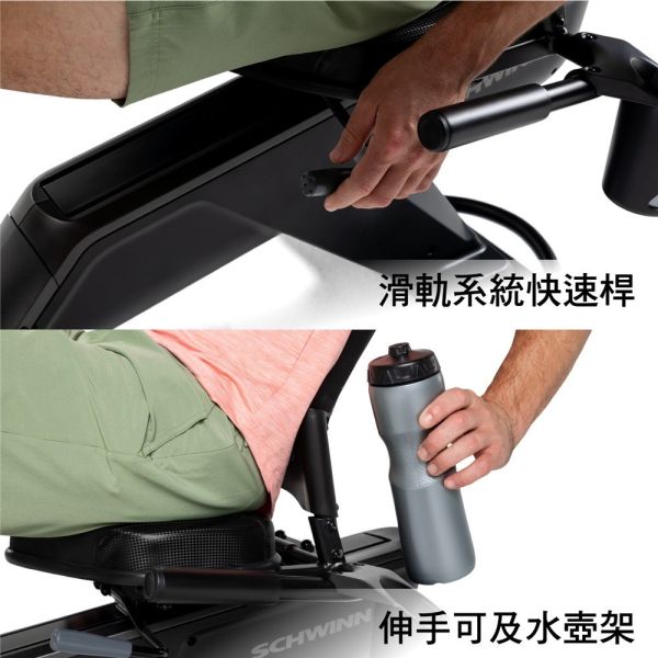 Schwinn 590R 斜臥式健身車 Schwinn 590R, 臥式健身車, JRNY APP, 智能健身車, 護膝運動, 居家健身, 磁控健身車, 舒適騎乘, 健身器材推薦, 有氧運動,喬山
