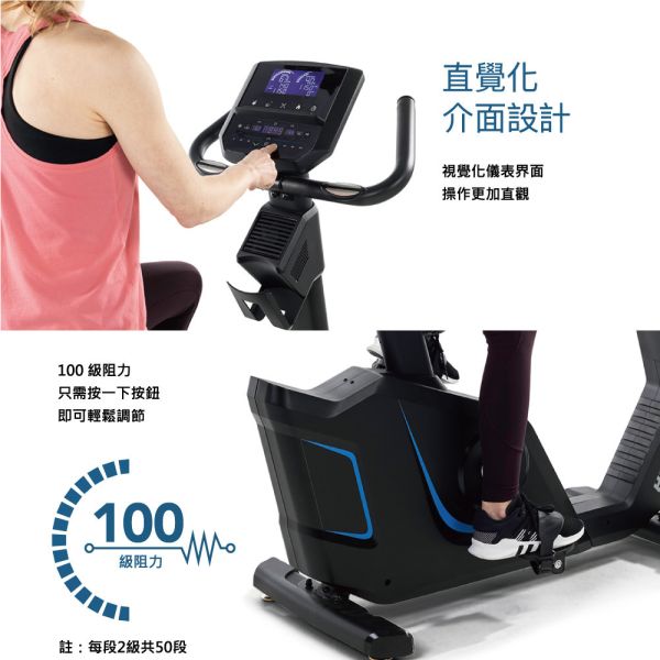 HORIZON 5.0U-21 直立式健身車 ​直立式健身車,室內健身車,智慧連線,靜音,飛輪,家庭健身,HORIZON 5.0U-21,健身器材推薦,磁控阻力,健身APP,喬山