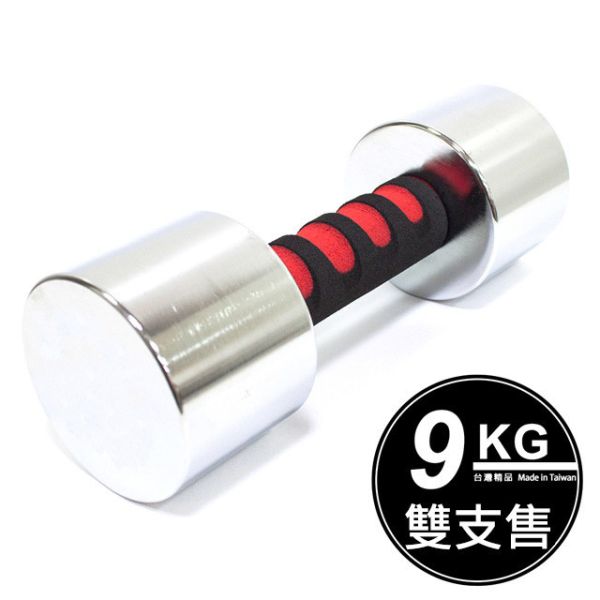 電鍍啞鈴 1-10公斤 電鍍啞鈴,包膠啞鈴,1KG啞鈴,10KG啞鈴,防滾啞鈴,健身啞鈴,啞鈴訓練,重訓器材,PU啞鈴,居家健身,重量訓練,重訓啞鈴